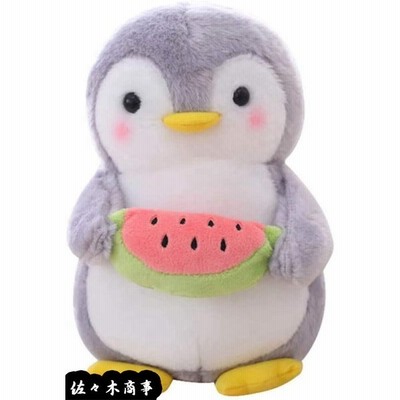 Ledmomo ペンギン ぬいぐるみ スイカ抱く かわいい リアル 子供 女の子 おもちゃ 25cm 通販 Lineポイント最大get Lineショッピング
