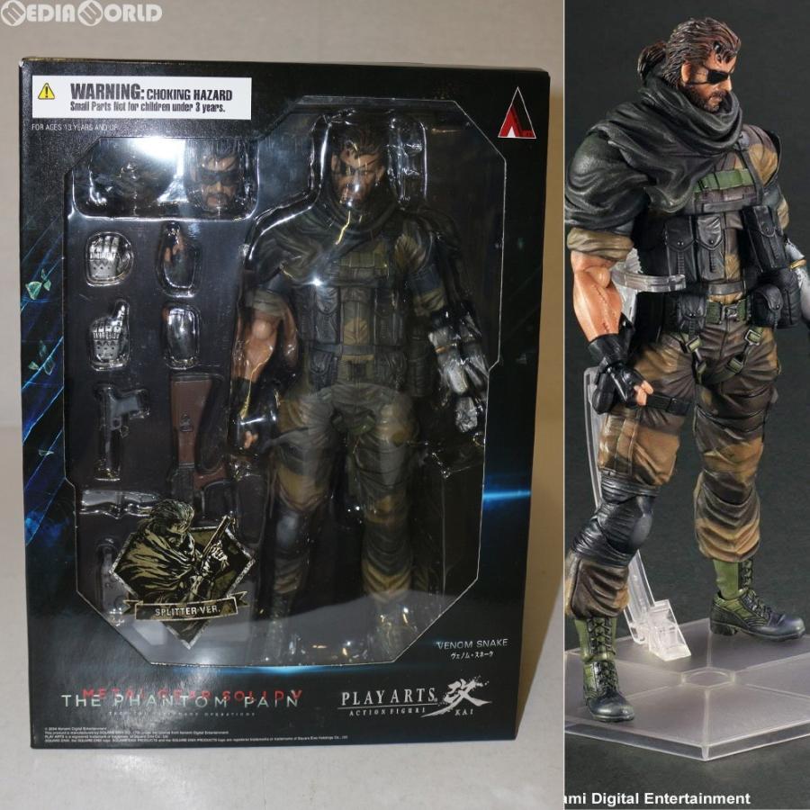 『中古即納』{FIG}プレイアーツ改 ヴェノム・スネーク スプリッターver. METAL GEAR SOLID V: THE PHANTOM  PAIN フィギュア スクウェア・エニックス(20150613) | LINEブランドカタログ