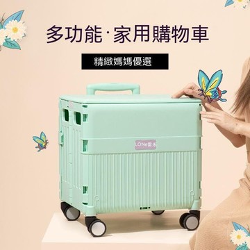（爆款熱賣）（國際精品）買菜車 手拉車 露營車 擺攤車 置物箱 整理箱 儲物箱 露禾買菜小拉車折疊購物車露營野餐車拉貨取快遞爬樓梯小推車