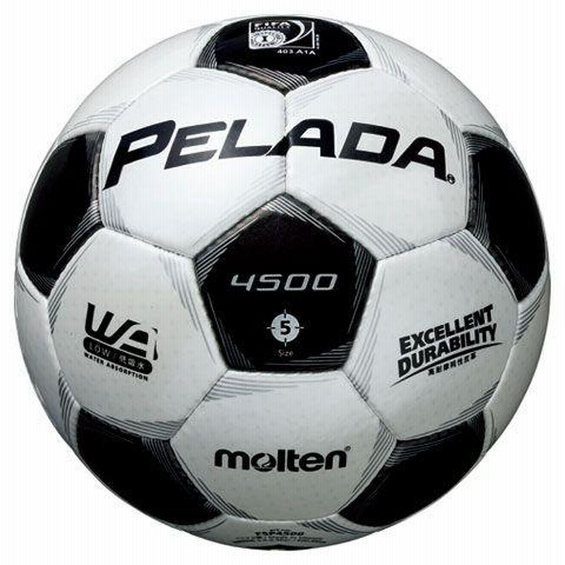 モルテン ペレーダ4000 5号球 molten 【サッカー・フットサル