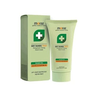 Moraz潤澤修護手霜/修護膏/精華油