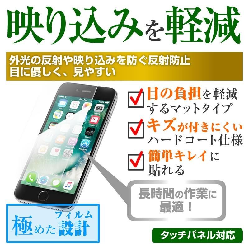 docomo ドコモ 富士通 らくらくスマートフォン F-12D 4インチ スマホ ホールドリング 指一本で楽々ホールド 脱着可能 スタンド |  LINEブランドカタログ