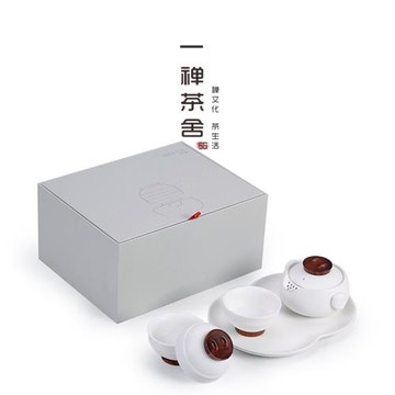 一禪茶舍 創意旅行茶具套裝 便攜簡約干泡茶盤茶具茶杯一壺二杯