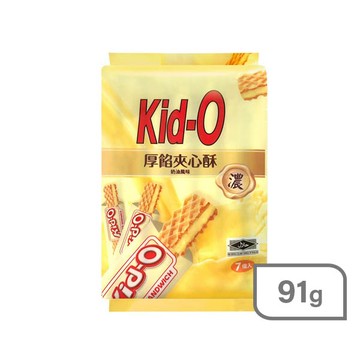 Kid-O厚餡夾心酥91g-奶油風味
