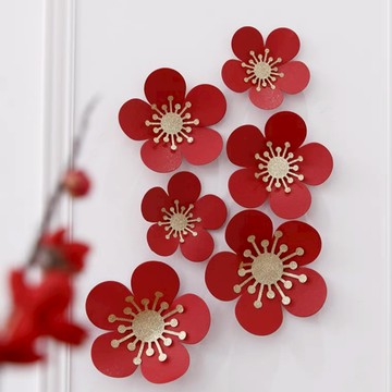 現貨 日日囍∞花朵裝飾 成品立體花 婚房布置 新年裝飾 壁貼 立體花朵 婚房佈置 紙花 婚用品 喜字 婚慶用品