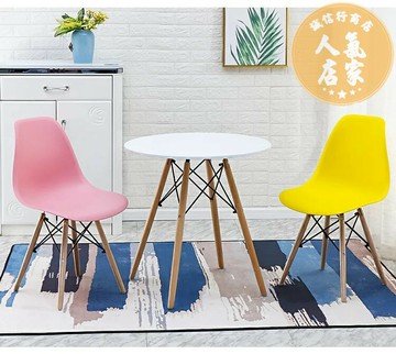 接待桌 洽談桌 會客桌 北歐洽談接待會客桌椅組合簡約家用陽台實木小圓桌咖啡奶茶店椅子