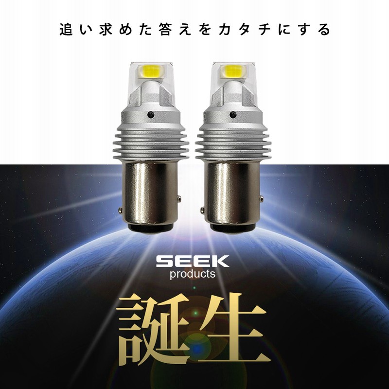 &lt;GLC2015函館&gt;マグカップ ２点 22085：ルノー ルーテシア グランセニック カングー ラグナ