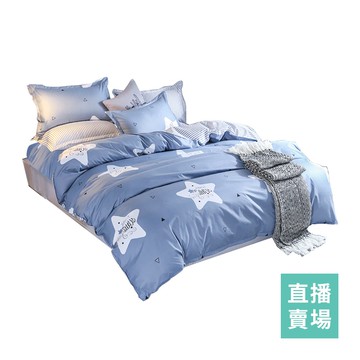 07直播 天鵝絨 床包被套組(可挑款)單人 雙人 加大