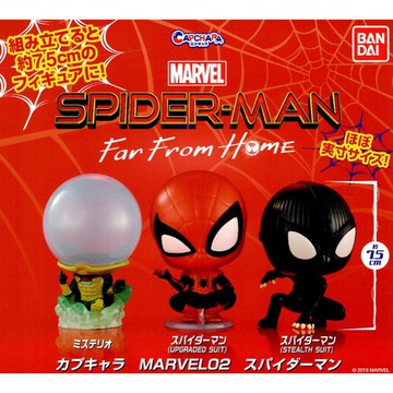 現貨 蜘蛛人 離家日 spider man far from home 環保扭蛋 頭就是蛋殼 轉蛋 現貨 日版