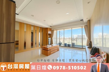 ️黎明商圈-銓璟大境4房好視野｜台中市南屯區三厝街