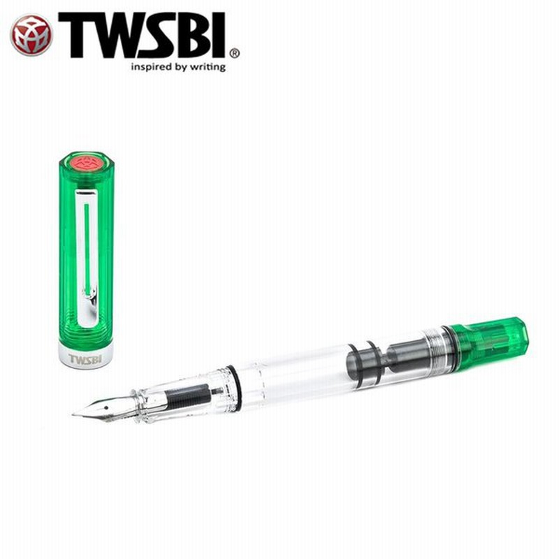 名入れ対応 ツイスビー Twsbi 万年筆 Eco エコ Trans Green トランスグリーン 男性 女性 プレゼント ブランド 文房具 おしゃれ かわいい 初心者 おすすめ 通販 Lineポイント最大get Lineショッピング