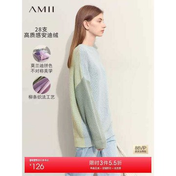 Amii慵懶風撞色毛衣女2025冬季多巴胺拼色上衣半高領落肩袖打底衫