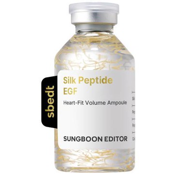 SUNGBOON EDITOR Silk Peptide EGF Heart Fit Volume Lifting Ampoule 40ml