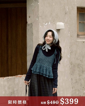 蕾絲緹花細肩綁帶罩衫背心 四色售