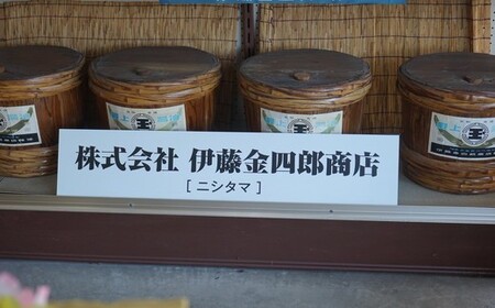 喜多方の味 味噌醤油漬物セット