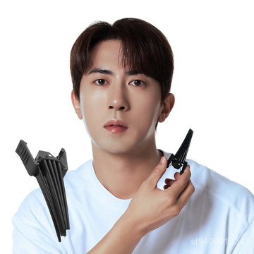 ☀️臺灣6H貨☀️FORBEAUT韓國男女生劉海蓬鬆夾闆神器髮型造型髮夾無損害 WHIR