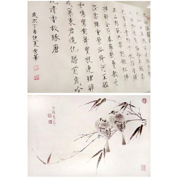 書道筆 狼毫 漢字用 毛筆 習字 書道用品 中国筆 極品 画筆 フックラインペン　線画