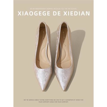 法式香檳色高跟鞋女婚鞋新娘鞋秀禾婚紗兩穿2025秋冬新款水晶單鞋