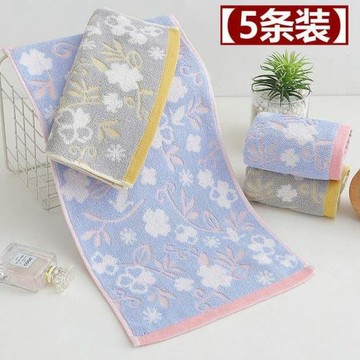 兒童毛巾洗臉家用幼兒園男女吸水寶寶柔軟長方形小孩面巾