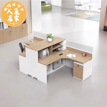 辦公桌 辦公桌子工位屏風隔斷卡座4/68人位新款員工辦公室辦公桌椅組合