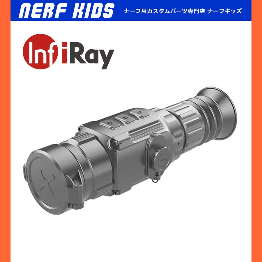 サーマルスコープ InfiRay Holo HL13