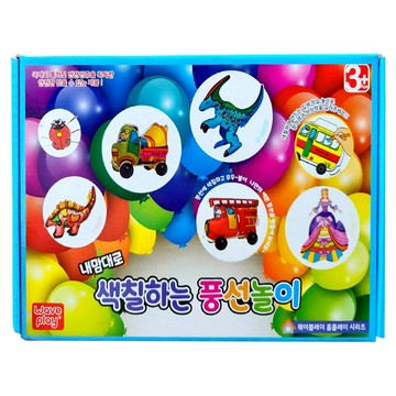 Waveplay 著色氣球組 內附彩繪工具 可製作立體學習道具  恐龍款  1組