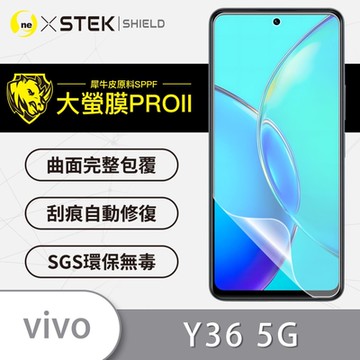 (台灣製)【o-one】大螢膜PRO vivo Y36 5G 全膠螢幕保護貼 手機保護貼