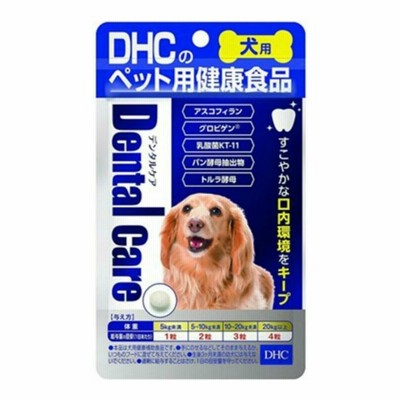 DHCペット用健康食品腎サポートピューレ18個犬用品