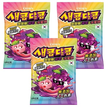 CROWN 皇冠 水果軟糖 葡萄 + 水蜜桃口味  100g  3個