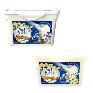 釩泰 七合一洗衣膠囊球30入 自然花香/典雅花香【德芳保健藥妝】