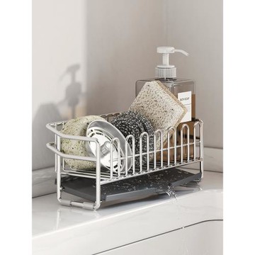 304不銹鋼放抹布瀝水架窄款廚房水槽超窄臺面收納海綿置物架小號