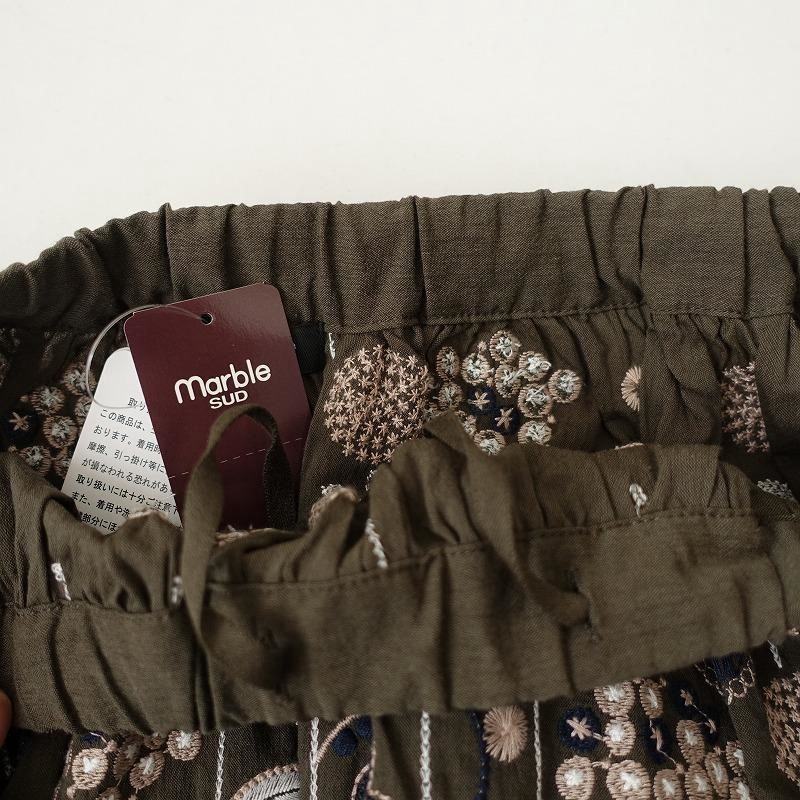 marble SUD(マーブルシュッド)フラワー刺繍タックスカート“EMB