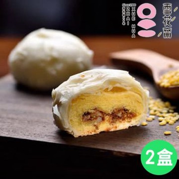 雪花齋餅舖 中秋送禮-雪花月餅經典滷肉x2盒 (6入/盒)(葷)(中秋預購)