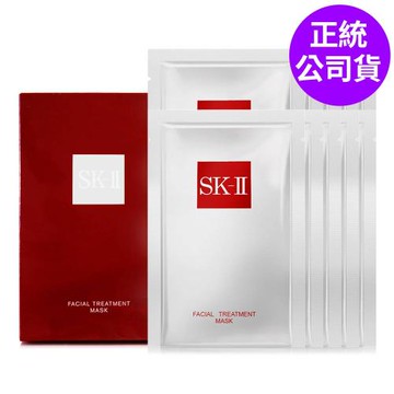 SK-II 青春敷面膜10片-原廠盒裝 (正統公司貨)