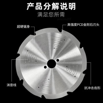 【五金 熱銷】 PCD冰火板纖維水泥板硅酸鈣板防火板泡沫夾心板抗倍特 優選
