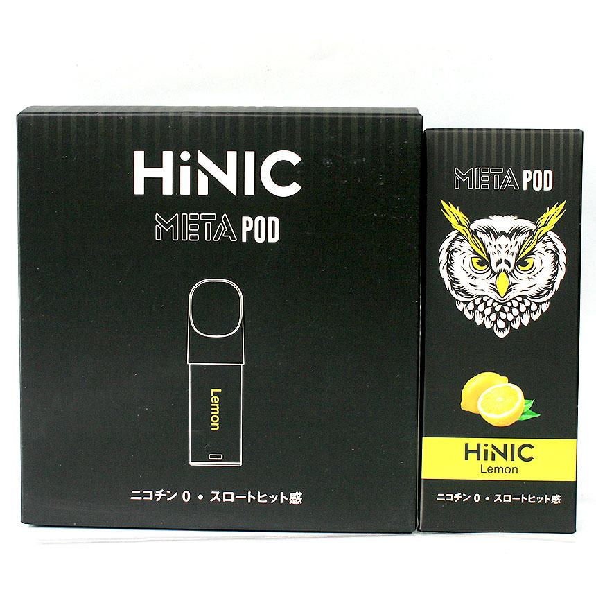 HiLIQハイリク METAメタ POD用リキッドカートリッジ レモン味5本 電子タバコ VAPE ベイプ