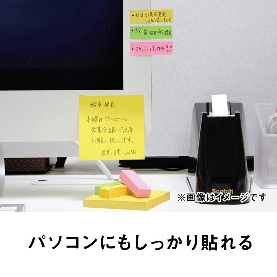 ポストイット 強粘着 付箋 見出し パステルカラー 50×15mm 90枚×5パッド 700SS-K