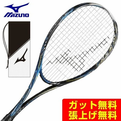 [218]ミズノ SCUD 05-R テニスラケット MI295DU12092_thumb.jpg