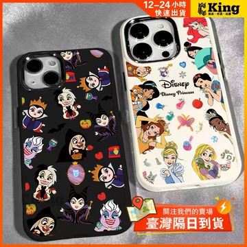 iPhone手機電鍍殼 動漫巫婆 16promax iPhone 15pro 12 13 14 11 8plus 7pl