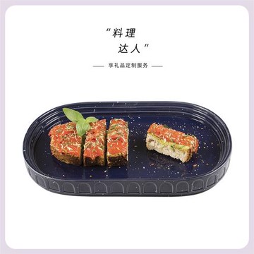 愿一】西班牙DOIY 古羅馬競技場托盤 創意水果零食甜點復古餐盤