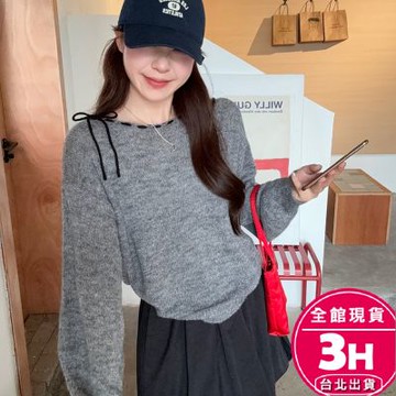 【梨卡】隔日到貨 女裝 毛衣 針織 甜美可愛 綁帶圓領針織 休閒百搭 秋冬氣質針織 寬鬆顯瘦毛衣ES308【現貨24H】