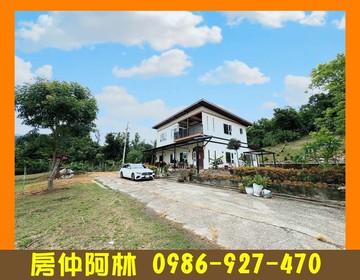 台東成功稀有-合法優質農舍-含千坪農地｜台東縣成功鎮芝田路