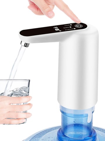 抽水器 桶裝水抽水器電動壓水器家用純凈飲水機礦泉水泵自動吸水上水器按 【CM7498】
