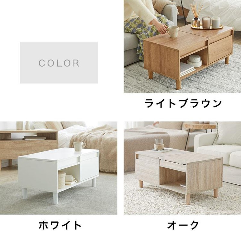 ドレッサーテーブル ドレッサー 北欧 テーブル ローテーブル 化粧台