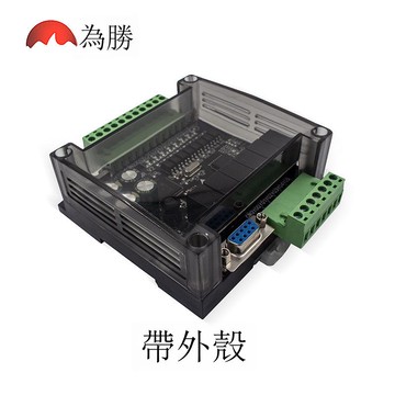 PLC工控板 國產 FX1N-14MR 板式PLC 控制器 在線下載斷電保存cpu[DD1121001]