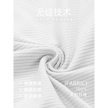 舉重妖精夏季薄運動健身短袖速干衣女瑜伽服跑步訓練上衣顯瘦T恤