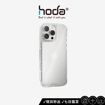 【hoda】晶石玻璃軍規防摔保護殼 - iPhone 16 系列