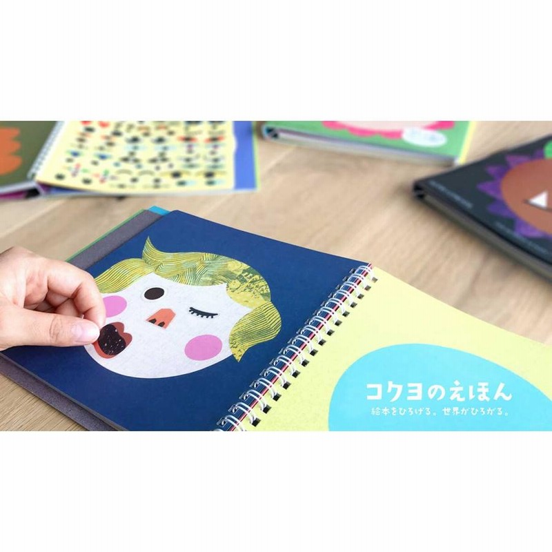コクヨ] くだもの音頭 1歳児〜 KE-WC82 しかけ 絵本 乳児 幼児
