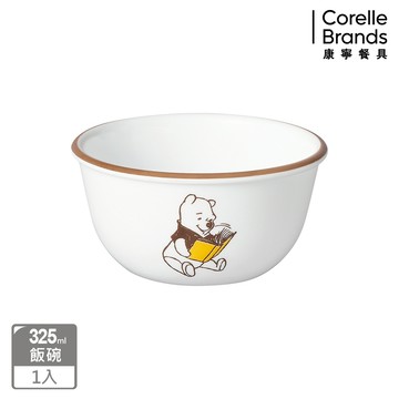 【康寧餐具 CORELLE】小熊維尼 復刻系列325ml中式飯碗
