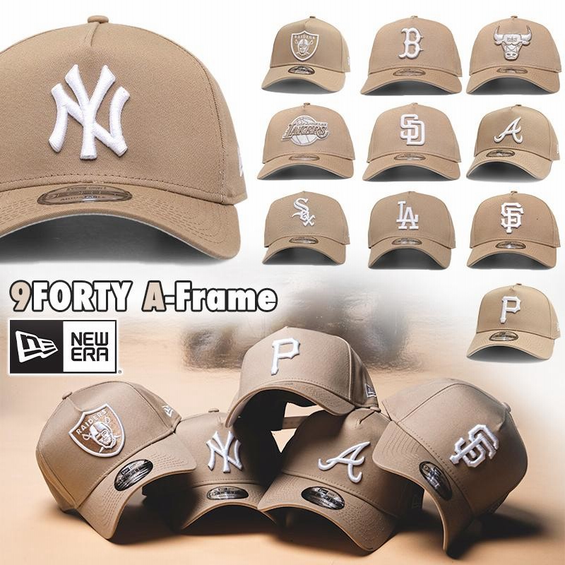 NEW ERA ニューエラ LA ドジャース 9FORTY ベージュ 正規品